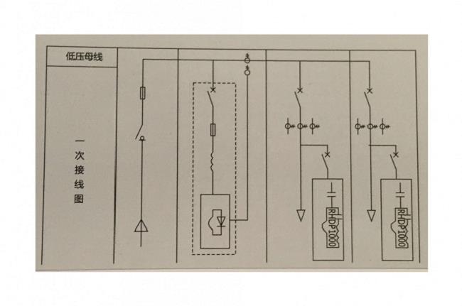 諧波保護(hù)器接線圖.jpg