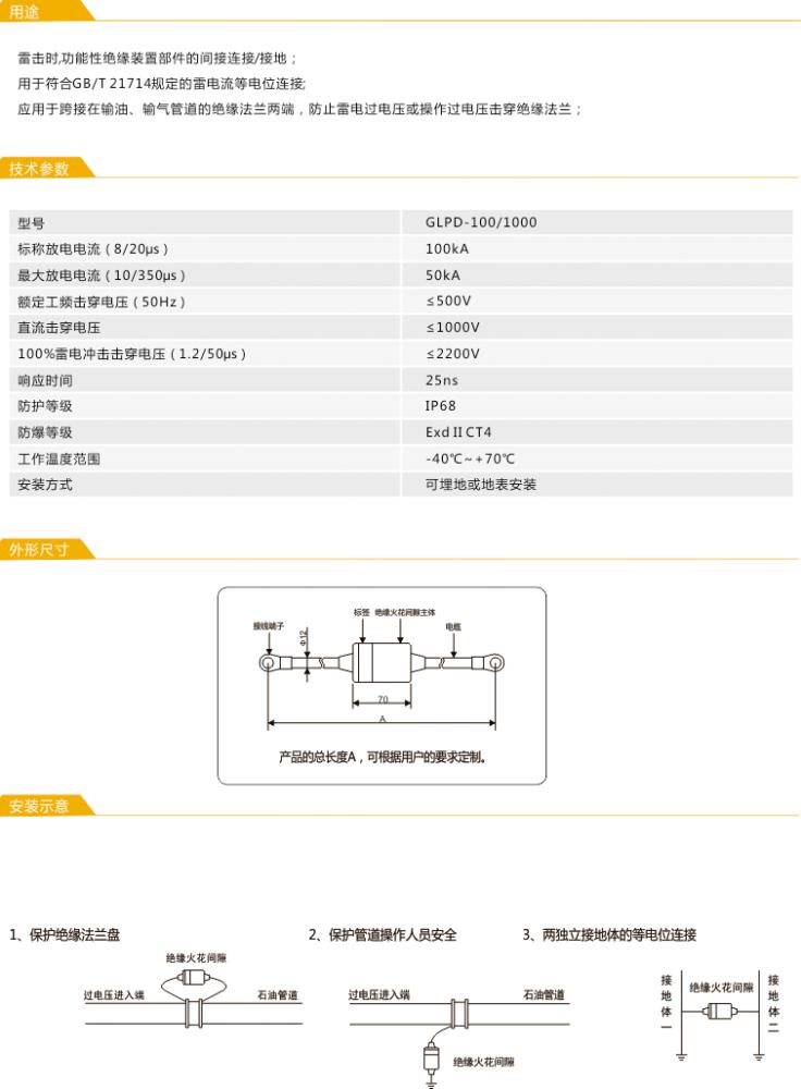 1-1FF11G3593U.jpg