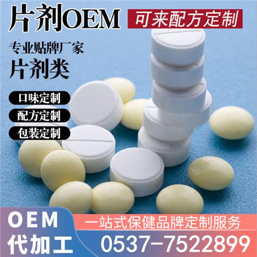 2.4_副本.png