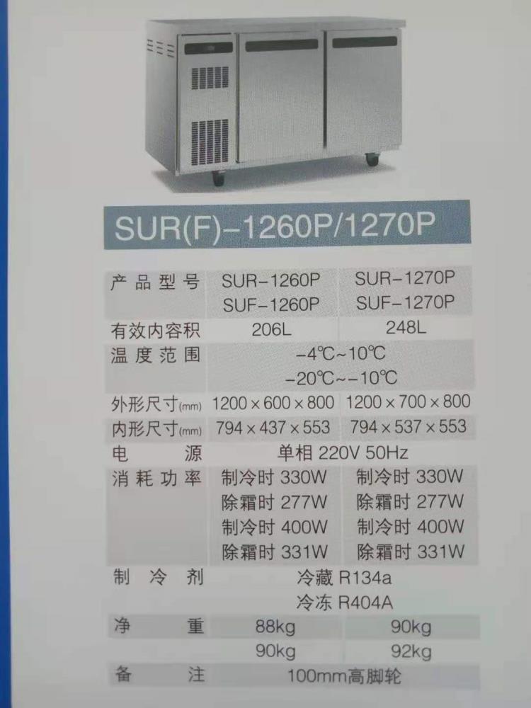 微信圖片_20210813101752.jpg