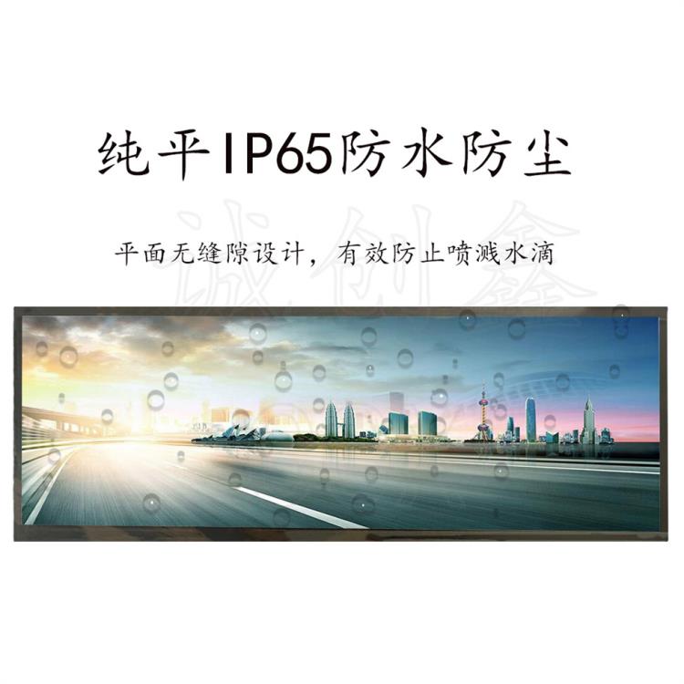 防水.jpg