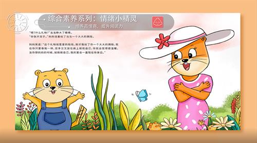 image (6).png
