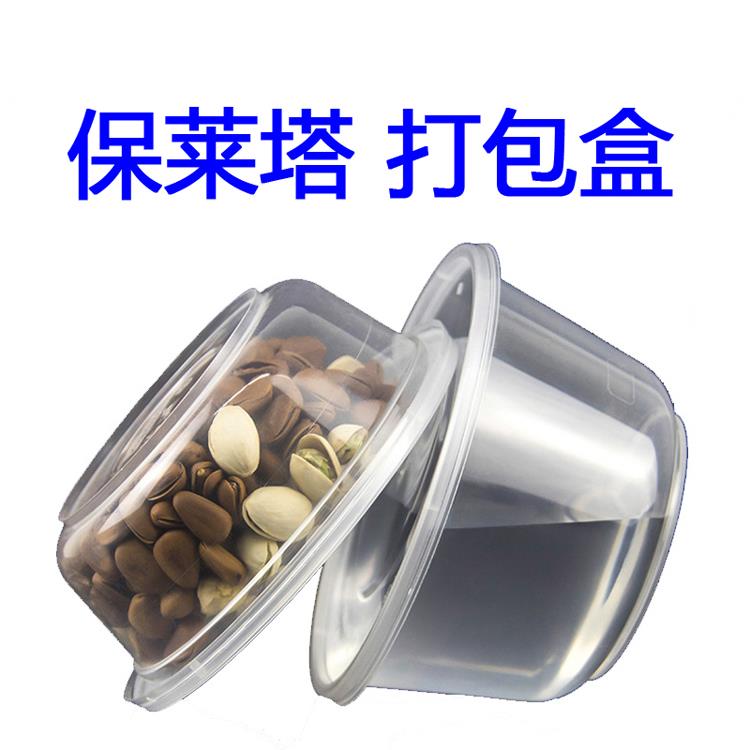 打包盒A (10).jpg