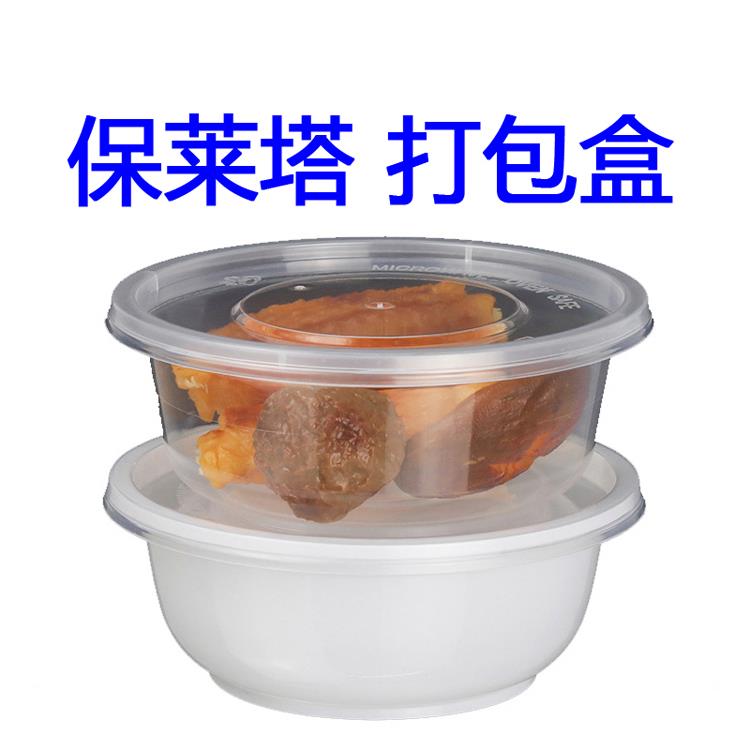 打包盒A (12).jpg