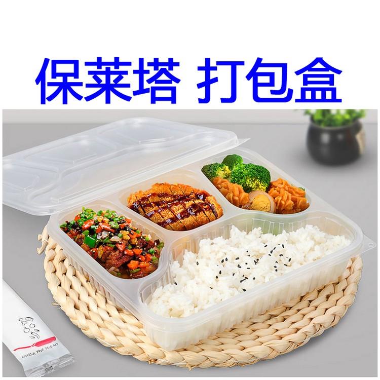 打包盒B (279).jpg