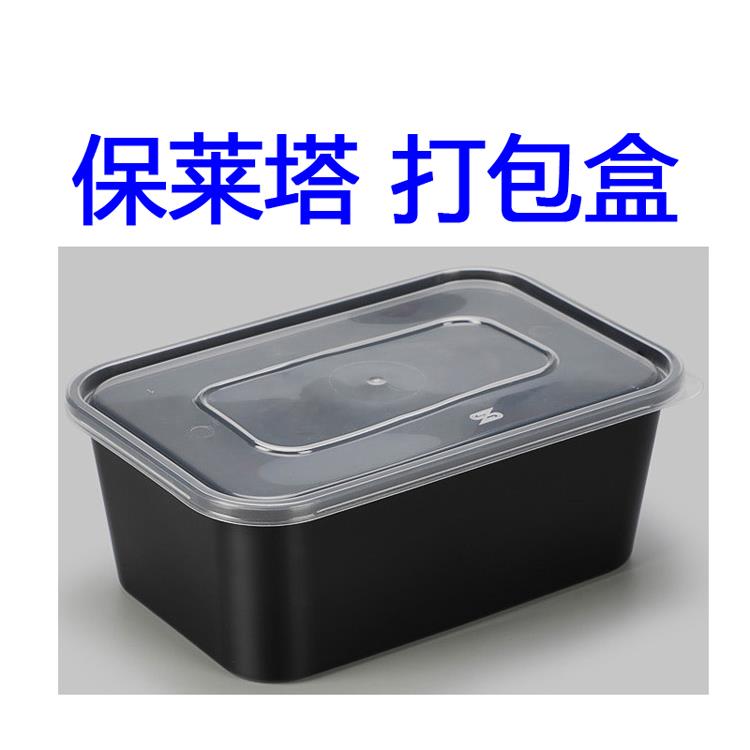 打包盒B (272).jpg