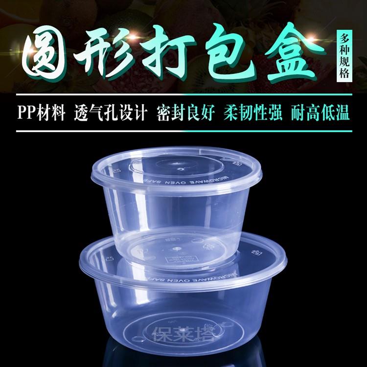 打包盒F (4).jpg