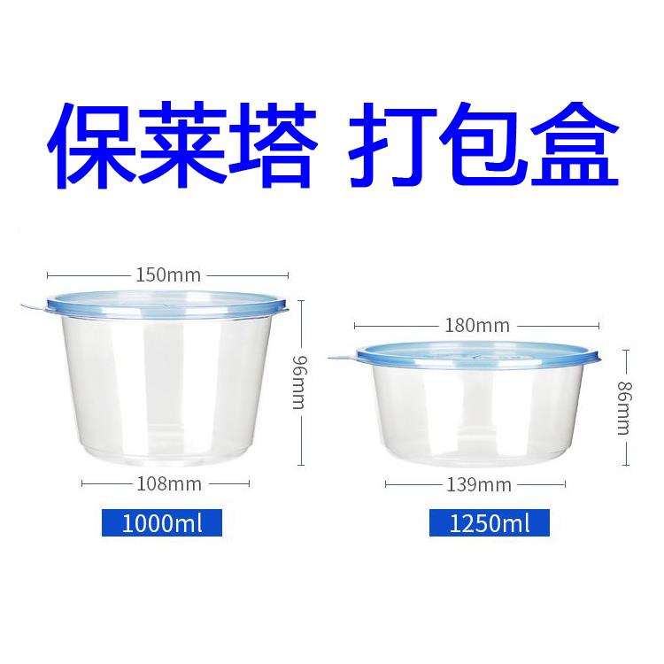 打包盒F (28).jpg