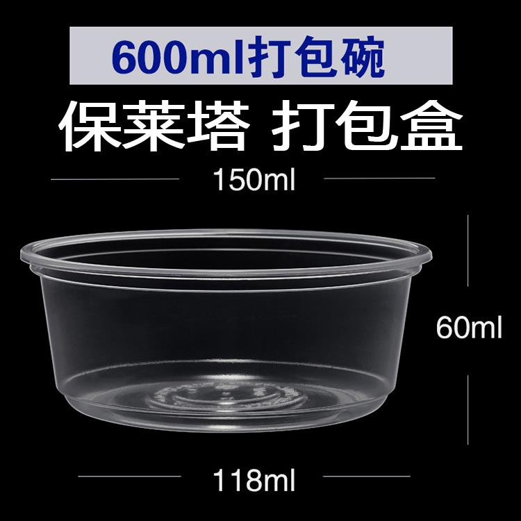 打包盒F (78).jpg
