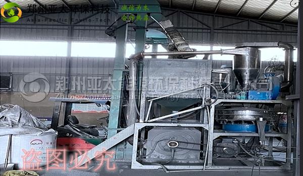 QQ截圖20210926092935.png