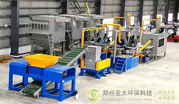 廢舊線路板拆解回收設備線_副本.jpg