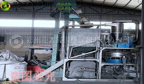 QQ截圖20210926092935.png