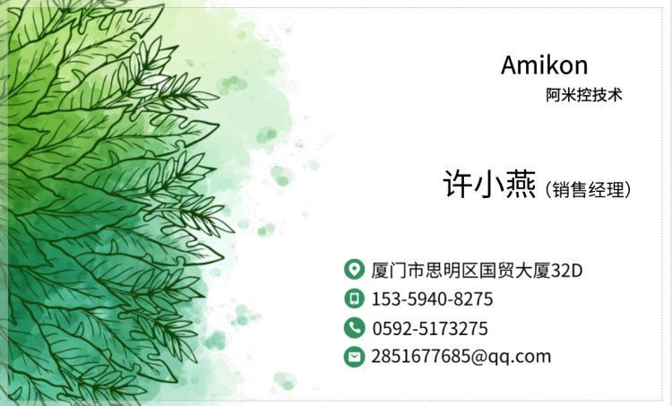 我.png