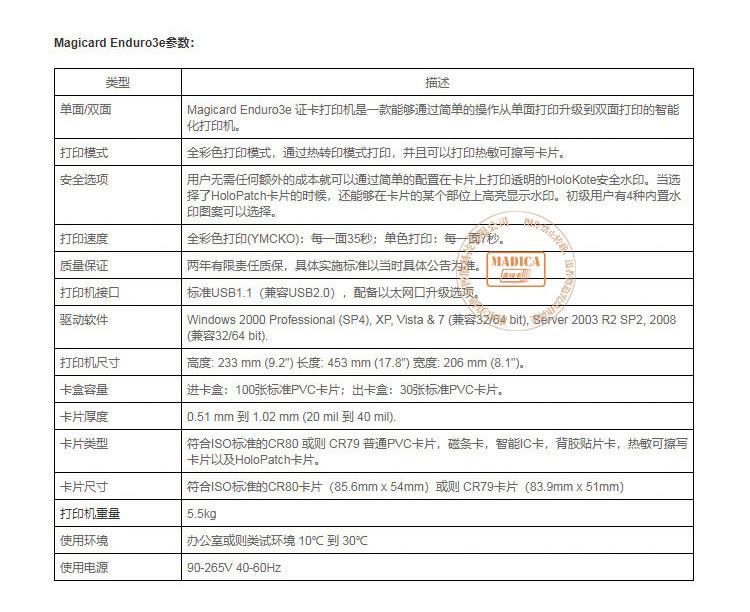 南京水印切片_13.jpg