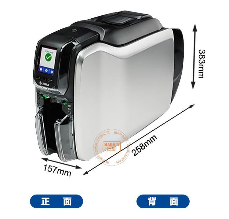 ZC300_10.jpg