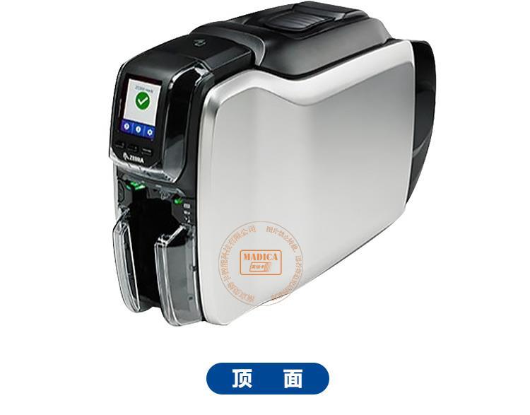 ZC300_12.jpg