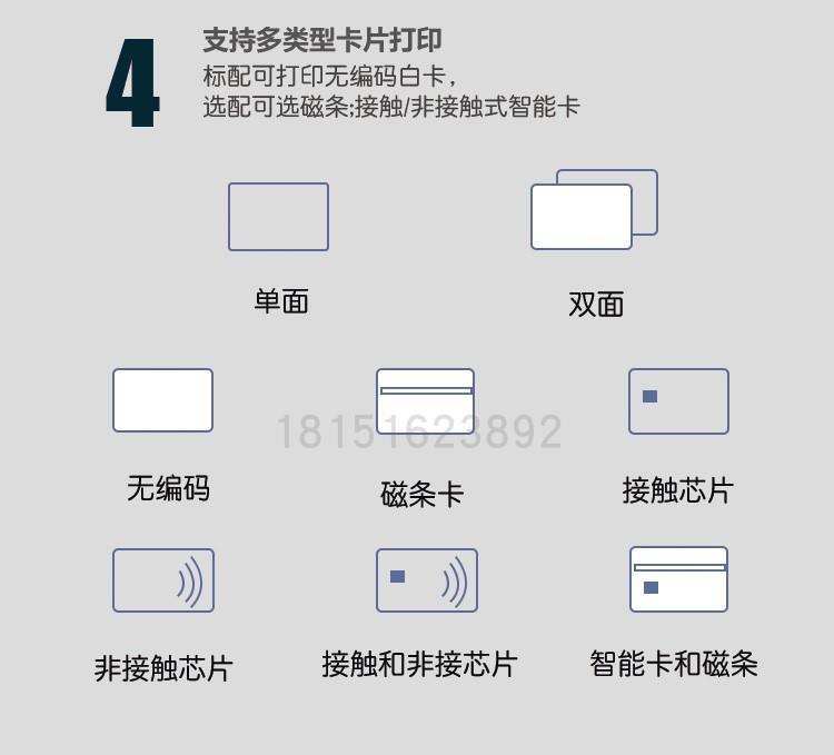 詳情頁12.jpg