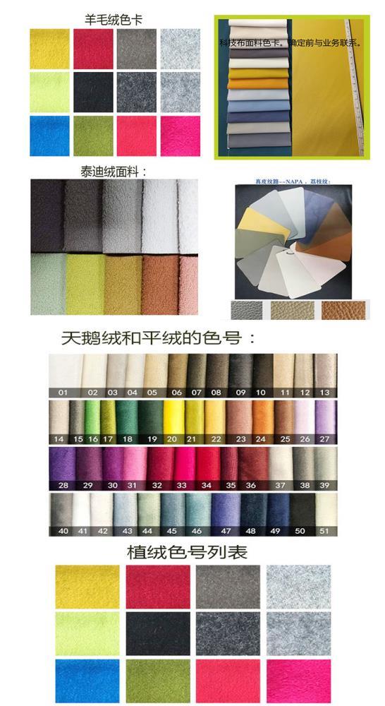 colors-12.jpg