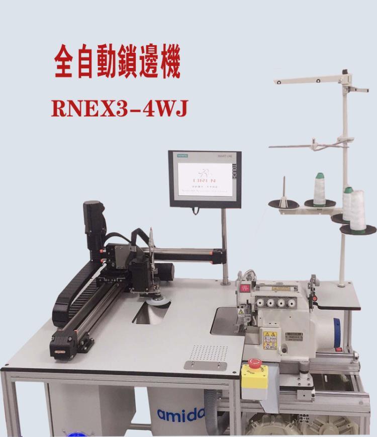 RNEX3-4WJ_01.jpg