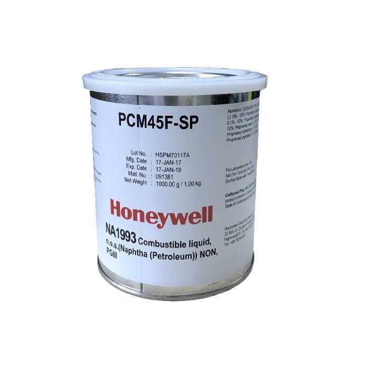 PCM45F-SP-5.jpg