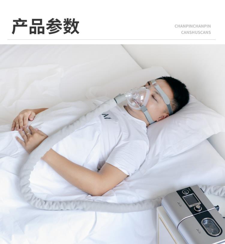 管路保溫套_10.jpg