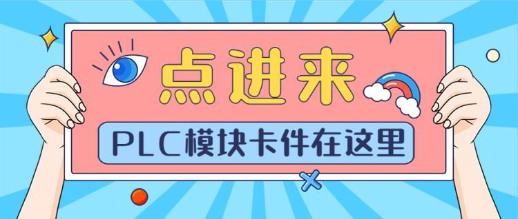 发.png