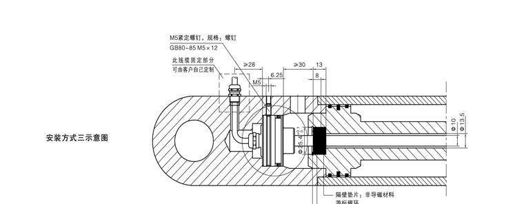 磁致系列詳情圖_19.jpg