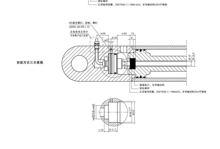 磁致系列详情图_29.jpg