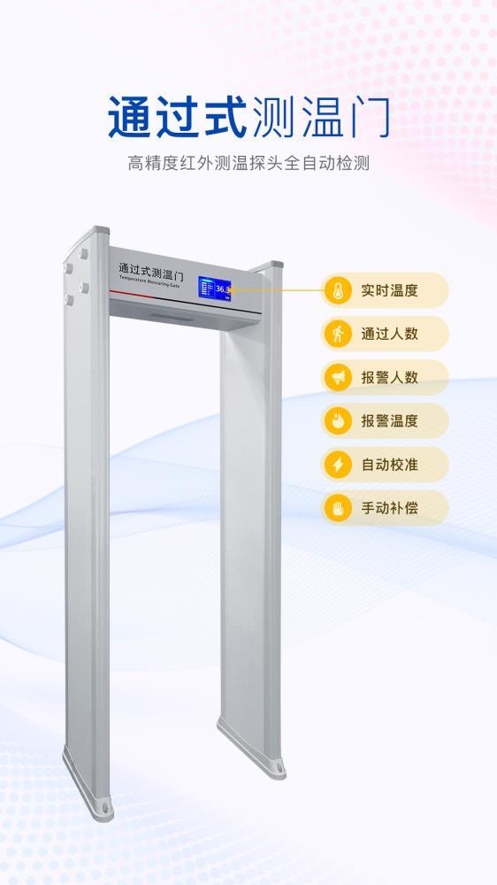 微信圖片_20210828092313.png