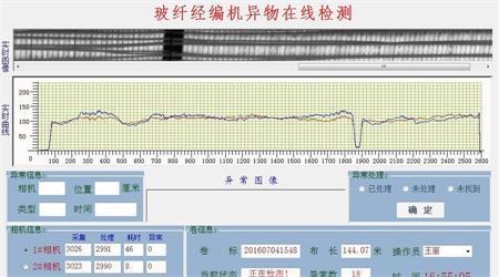 設(shè)備組建部分.jpg