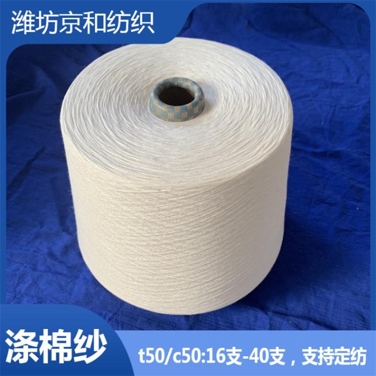 b2b-2635012157e51bc-6ae9f184-9158-4016-bbdf-c5ac6079114b.png