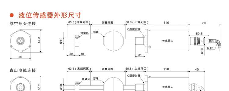 PP詳情圖_22.jpg