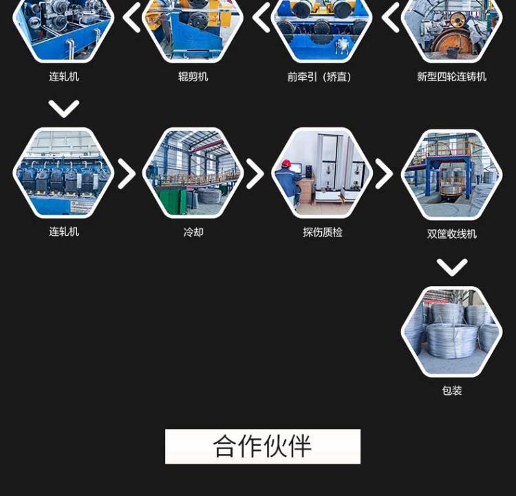 1370電工桿_09.jpg