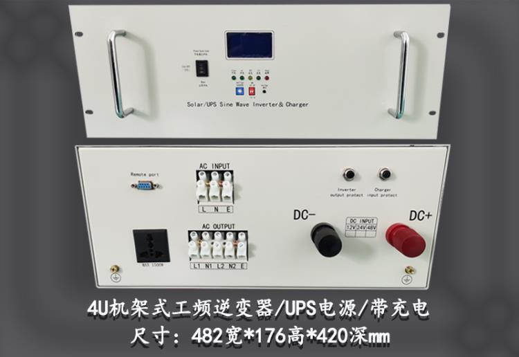 4U800-8.jpg