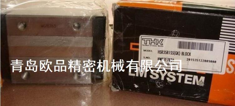 HSR35R1SS.jpg