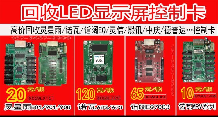 (最新 無聯(lián)系方式)未標(biāo)題-1 橫版本.jpg