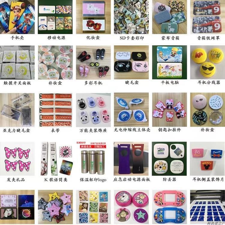 工藝品.jpg