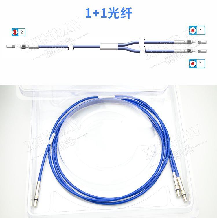 Y型光纖主圖1+1sma5.5.jpg