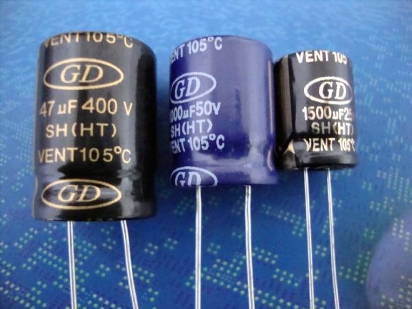 SH(HT)1000uf50v 1500UF25v.jpg