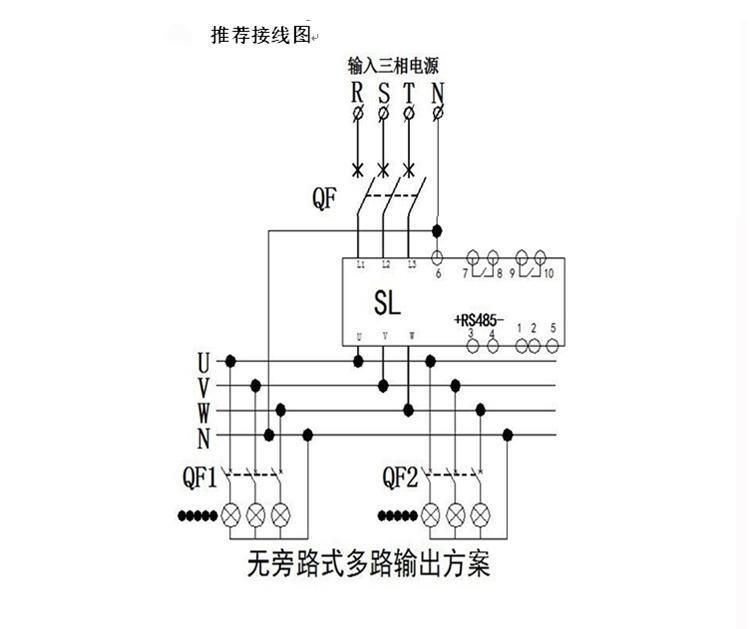 無旁路式接線圖.jpg