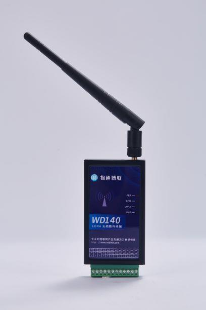 wd140-3.jpg