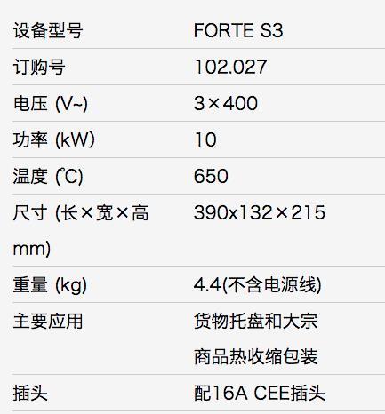 屏幕快照 2021-11-03 下午3.48.39.png