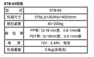 屏幕快照 2021-10-21 下午3.56.02.png