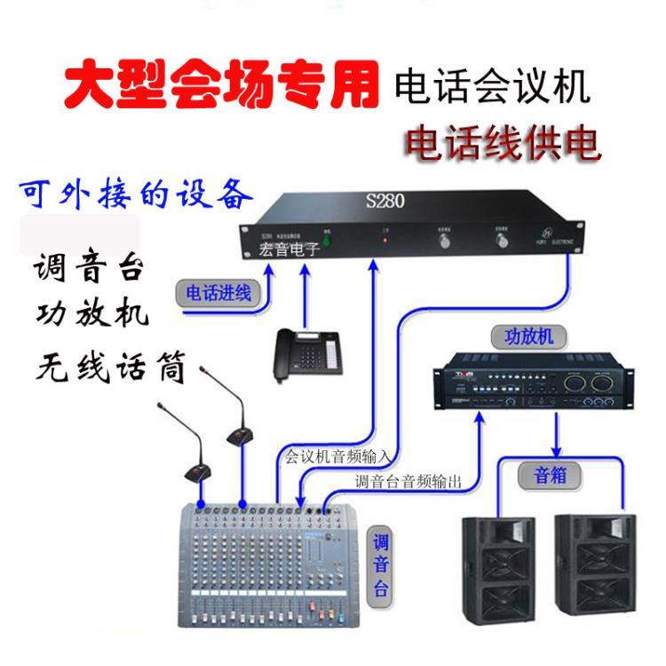 标准S280主图4.jpg