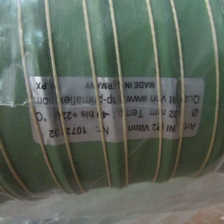 FAIZANE   硅软管 3A244 tube viton dian。102mm L=4MT COL.GREEN(1).jpg