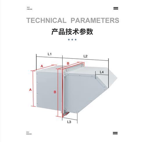 微信圖片_202210132101051.png