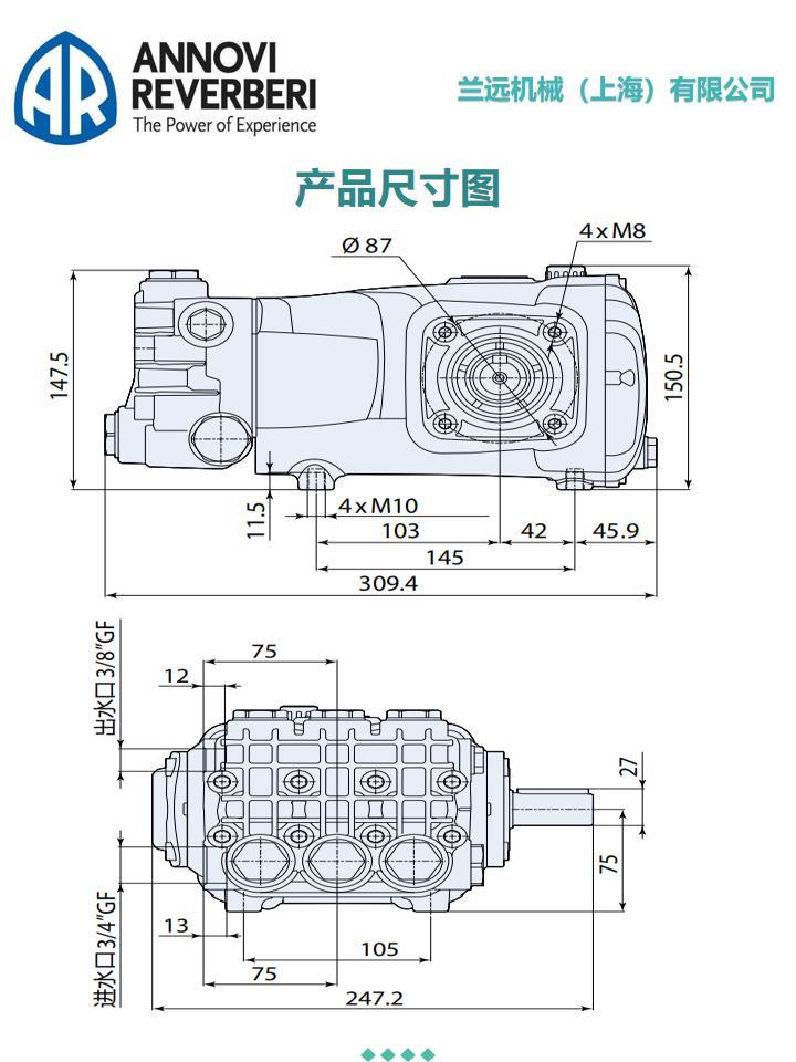 幻灯片4.png