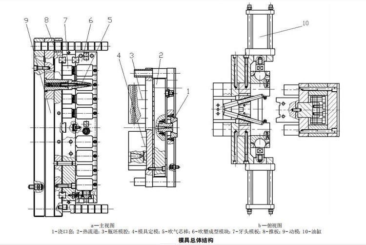 10-2副85.jpg