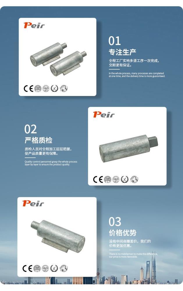 PR-T099A-产品细节.jpg