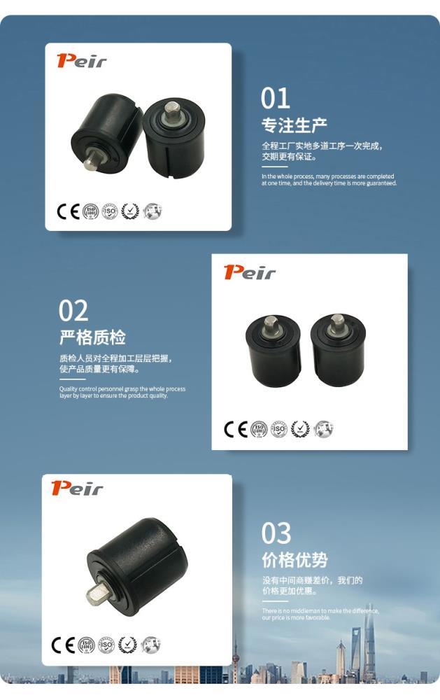 PR-T066产品细节.jpg